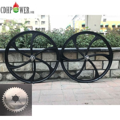 Cdhpower mag set ruote - cdhpower, 26"