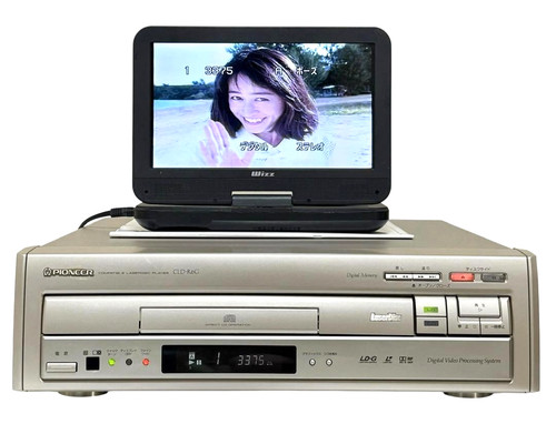 Pioneer cld r6g laserdisc - pioneer, cld-r6g