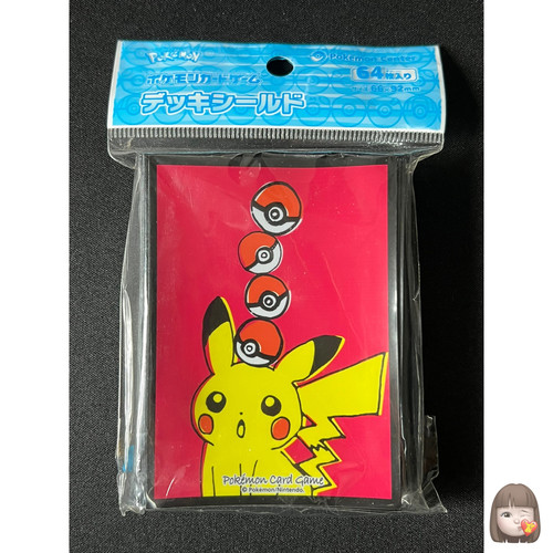 Disegno pikachu maniche - pikachu,