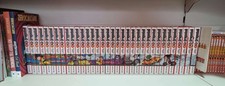 DRAGONBALL ULTIMATE EDITION -