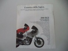 advertising Pubblicità 1982