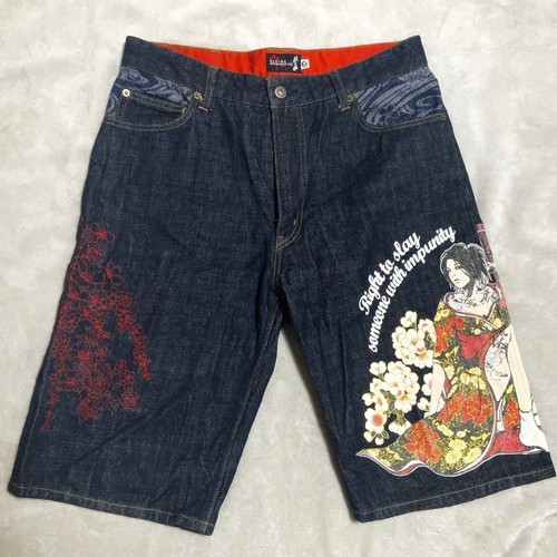 Pantaloncini karakuri tamashii - karakuri,