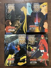 Anime DVD Galaxy Express 999