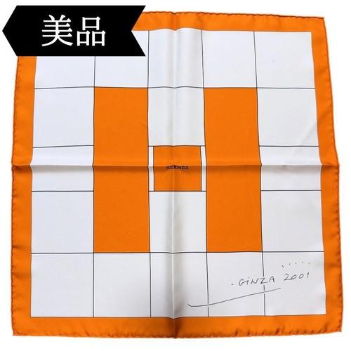 Sciarpa seta hermes carre - seta, 45