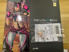 Modellino Kaiyodo Revoltech