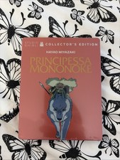 PRINCIPESSA MONONOKE