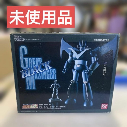 Bandai soul of chogokin - [bandai],