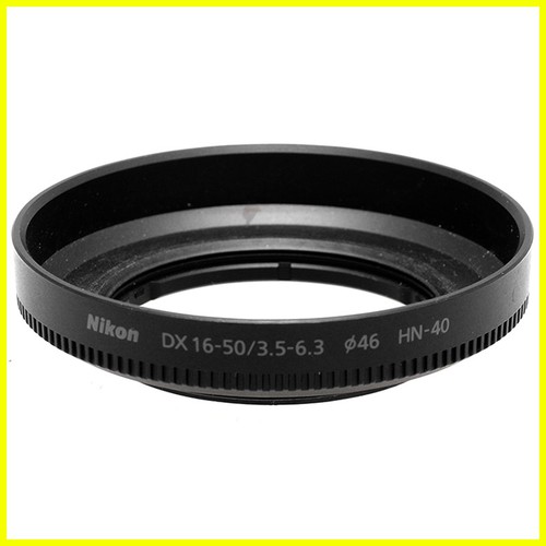 Nikon black paraluce - nikon, hn‑40