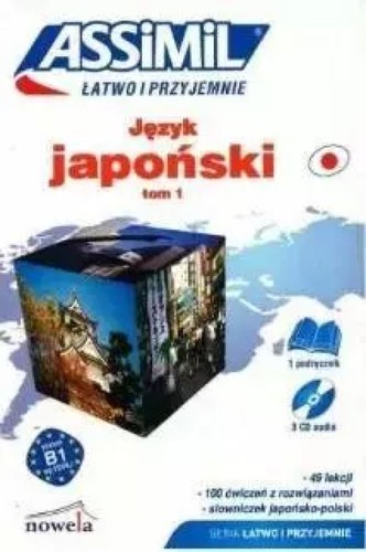 Japoński łatwo przyjemnie - łatwo,