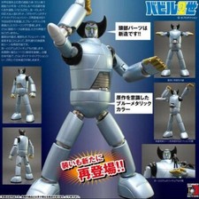 Evolution Toy Dynamite Action