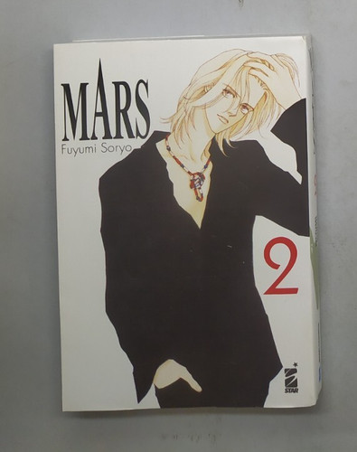 Mars fuyumi soryo - soryo,, star