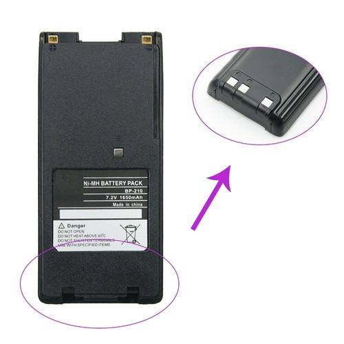 210 batteria radio - bp-210,
