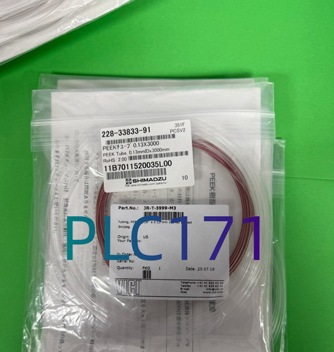 1pz nuovo shimadzu - 1pz,