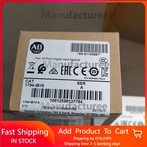 1794 ib16 flex - 16, point