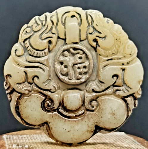Antico ciondolo scultura