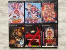 Sony PS2 Arcana Heart 1 2 &