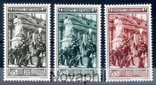 VATICANO - 1950  GUARDIA