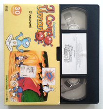 Vhs Esplorando Il Corpo Umano