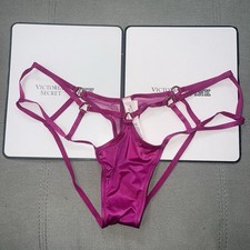 Nuovo Victoria’s Secret