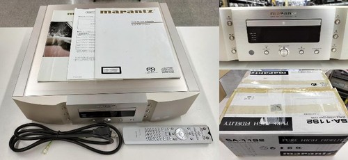 Marantz 11s2 sacd lettore - sa-11s2,