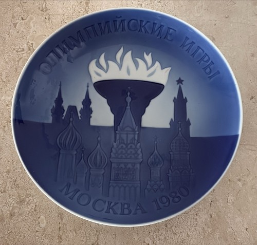 Piatto royal copenaghen - piatto,
