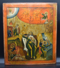 Icona antica Profeta Elia sul carro infuocato e scene di vita Russia fine '700
