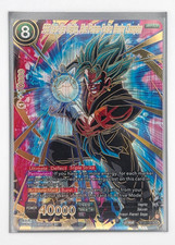 Dragon Ball Super Kaio-Ken