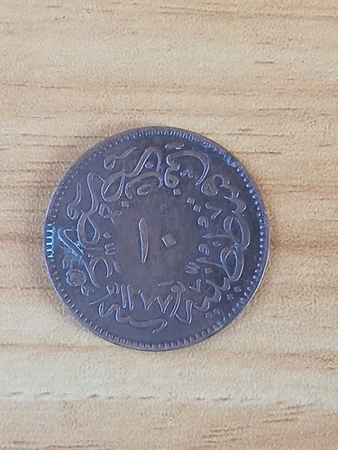 Moneta antica impero ottomano - moneta,