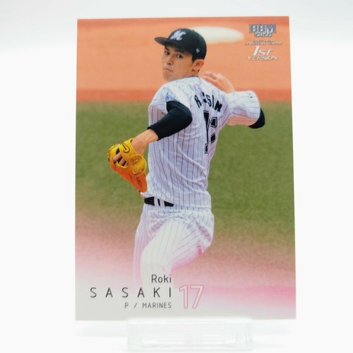 Roki sasaki 2022 bbm - 2022, chiba
