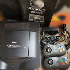 Console CD NEO GEO con