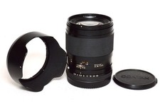 Obiettivo Zeiss Sonnar 140mm F2.8 per Contax 645