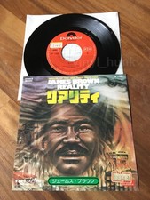 AS77 JAMES BROWN Reality DP 1969 7ps Japan