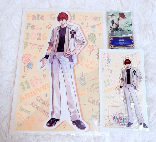 Harada sanosuke set - set, pezzi