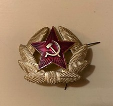 Fregio Militare - Esercito