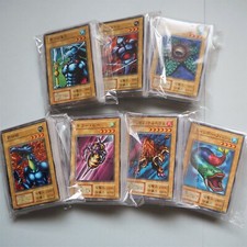 Yugioh booster pack - pack, vol.1