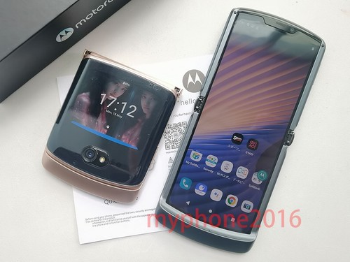 Nuovo motorola razr - motorola, 5g