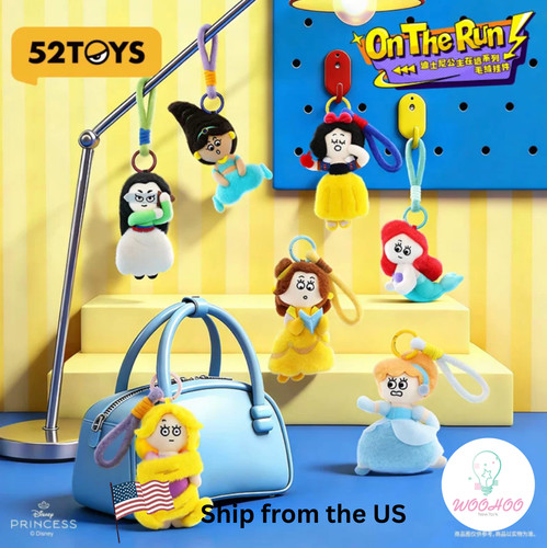 52toys disney princess - 💡,