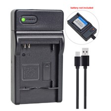 Batteria o caricabatteria per