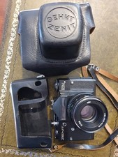 Fotocamera reflex Zenit EM, obiettivo Helios 44M, custodie interne/esterne in pelle originali