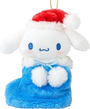 Sanrio cinnamoroll portachiavi - cinnamoroll,