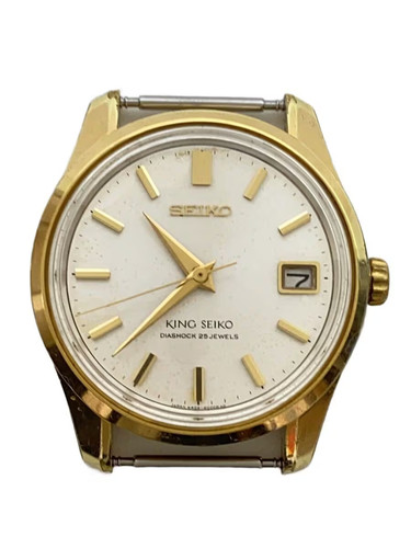 Orologio seiko carica - seiko, manuale