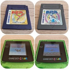 Pokemon ORO / ARGENTO JP