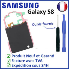 NAPPE ANTENNE NFC CHARGE