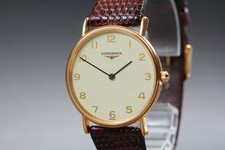 [Quasi come nuovo] Orologio da