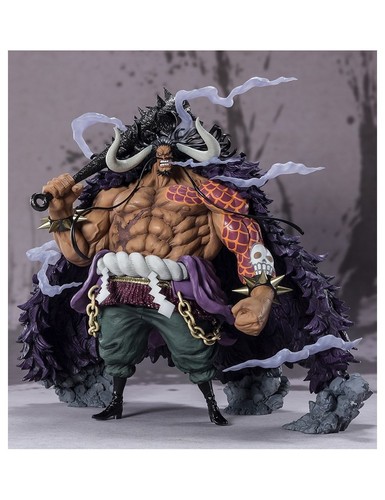Bandai kaido king of the - kaido,