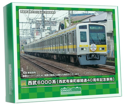 Green max gauge - green,