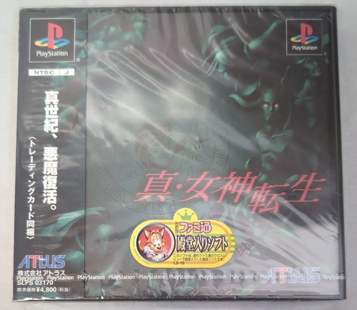 Shin megami tensei ps1 - tensei,