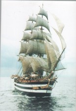 Nave Vespucci. Non viaggiata.