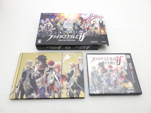 Fire emblem special edition - fire, se