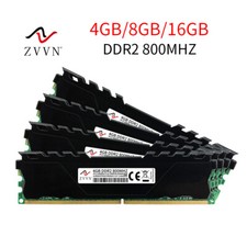 LOTTO RAM PC RAM 16 GB 8 GB 4